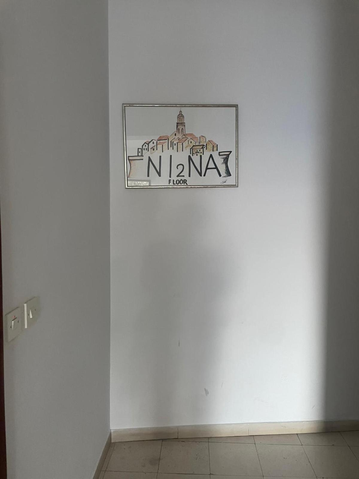 Apartments & Room Nina Корчула Экстерьер фото